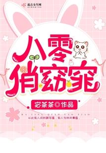 帝王盛宠