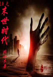 双生戒