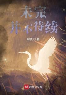 璃魂曲