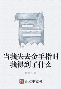情上心头