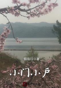 星沉那片海