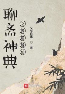 别叫我小弟弟