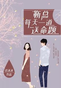 缱绻韶