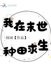 查