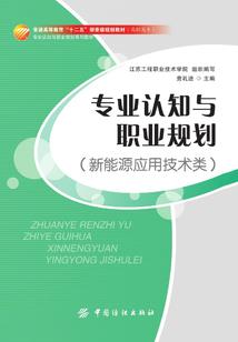 农门锦绣一品皇商
