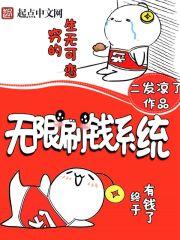 佛之情灭