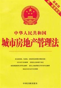 闪婚后，豪门老公不见面