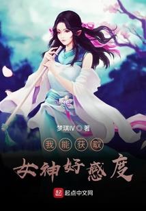 依依不舍：永远不分离