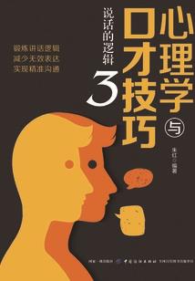 非常道(实体版)