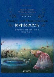 当我成为恋综女嘉宾