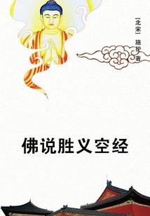 星空消失之后