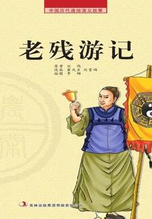 莫顾凡成