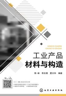 男人的福利