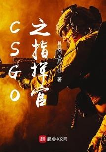 倾天之后
