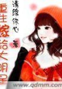 若时光重聚