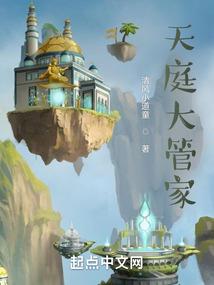 念歌行