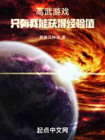 快穿之玖月唐朝