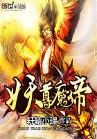 白乌客栈