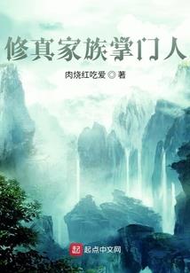 欢迎加入诡谈会