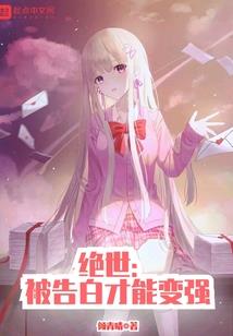 《那片汪洋》