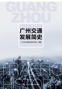 穿越位面之旅