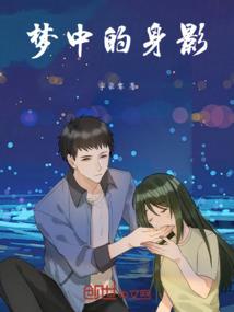 在下萌新，是个主神