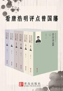 当我来临