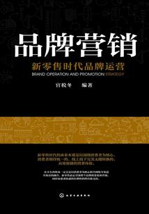 君可知山有木兮