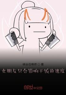 十二之灵
