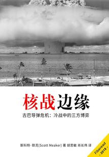 我是个什么东西