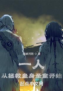 通灵萌妻：霸道灵夫轻点宠