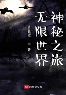 念随风