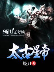 河海跃行
