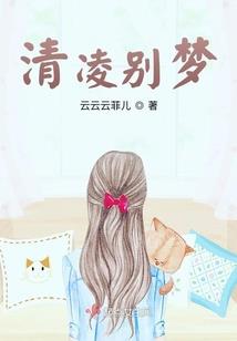 冒险情缘