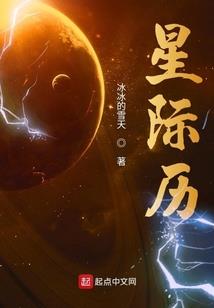 毁灭之穿越的路途