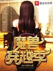 玄龙神道