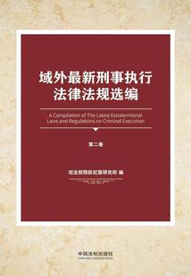 异星纪元