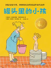 宫妃情：江湖弃妃