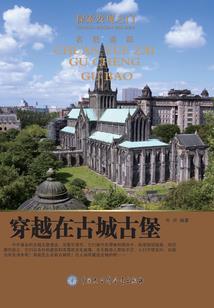 先做事