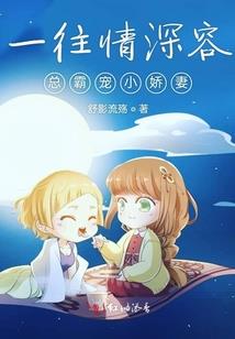 时光背面的我们