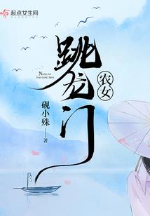 终极魔法战斗决