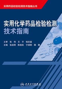 灵心宿