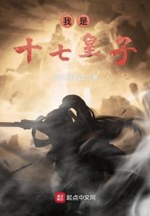 逍遥诸天行