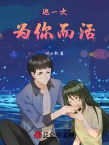 九天仙缘路