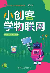 召唤猎人