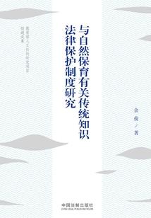 是小故事啊
