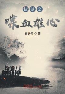 悔相