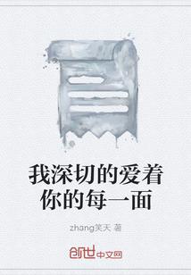 木华令