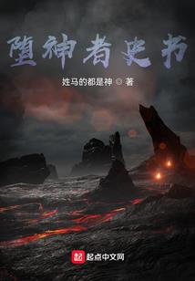 冒牌奶爸