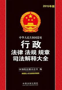 剑破穹隆